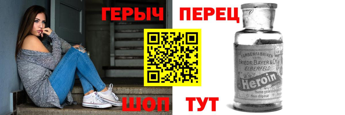Канабис Лосино-Петровский