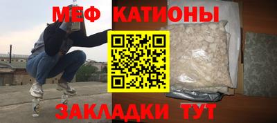 мдма Заводоуковск