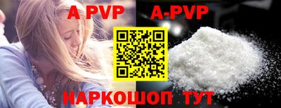 MDMA Premium VHQ Заволжье