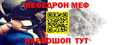 Альфа ПВП Жуковский
