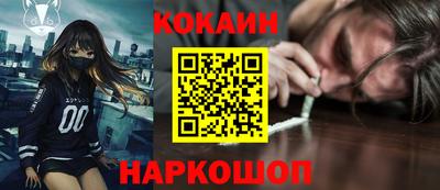 Альфа ПВП Жуковский