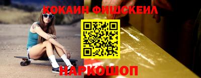MDMA Premium VHQ Заволжье