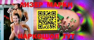 MDMA Premium VHQ Заволжье