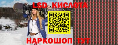 мдма Заводоуковск