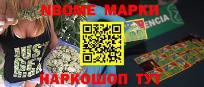 мдма Заводоуковск