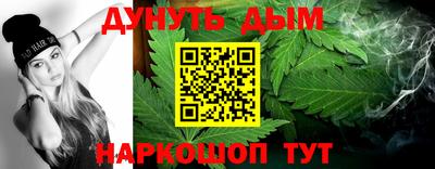 MDMA Premium VHQ Заволжье