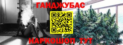 MDMA Premium VHQ Заволжье