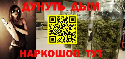 Альфа ПВП Жуковский