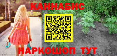 MDMA Premium VHQ Заволжье