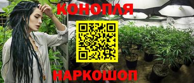 MDMA Premium VHQ Заволжье