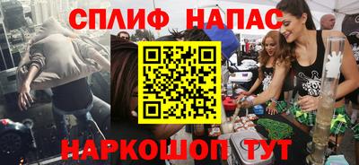 мдма Заводоуковск