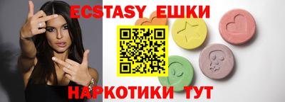 MDMA Premium VHQ Заволжье