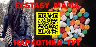 Альфа ПВП Жуковский