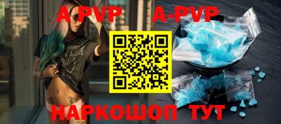 MDMA Premium VHQ Заволжье