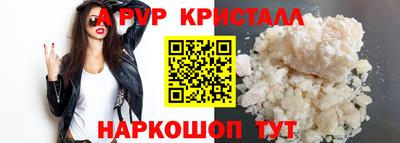 MDMA Premium VHQ Заволжье
