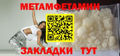 Альфа ПВП Жуковский