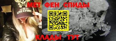 Альфа ПВП Жуковский
