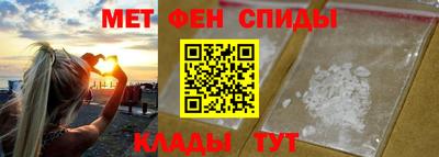 Альфа ПВП Жуковский
