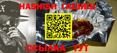 Альфа ПВП Жуковский