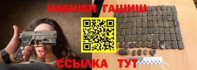 Альфа ПВП Жуковский