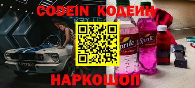 Альфа ПВП Жуковский