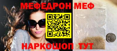 MDMA Premium VHQ Заволжье