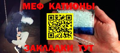 MDMA Premium VHQ Заволжье